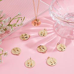 8Pcs Valentine Theme Brass Pendants&nbsp;KK-BBC0002-57