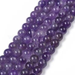 Gemstone Beads Strands&nbsp;GSR062