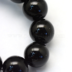 Baking Paint Pearlized Glass Pearl Round Bead Strands&nbsp;HY-Q003-12mm-80