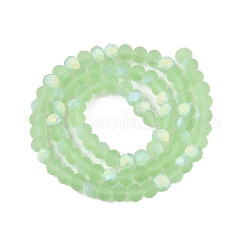 Transparent Glass Beads Strands&nbsp;EGLA-A044-T6mm-MB09