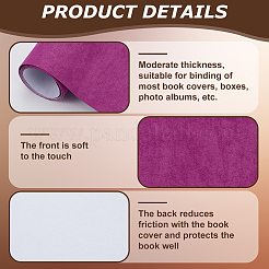 Faux Suede Book Covers&nbsp;DIY-WH20010-138W-06
