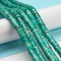 Synthetic Imperial Jasper Dyed Beads Strands&nbsp;G-D077-D01-01D