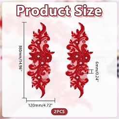 Cloth Embroider Thread Iron on/Sew On Patches&nbsp;PATC-WH0023-22