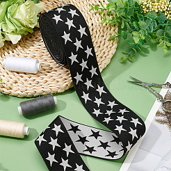 5 Yards Nylon Elastic Wide Band&nbsp;OCOR-PH0001-52