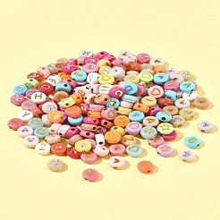 200Pcs Opaque Acrylic Beads&nbsp;PACR-FS0001-03
