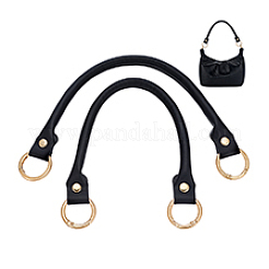 PU Leather Bag Handles&nbsp;FIND-WH0139-922C