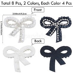 8Pcs 2 Colors Imitation Pearl & Glass Beads Sew on Appliques&nbsp;DIY-CY0001-30