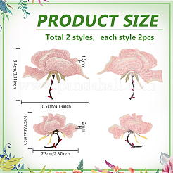 4Pcs 2 Styles Polyester Computerized Embroidery Cloth Iron on/Sew on Patches&nbsp;PATC-PH0001-56