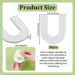 26Pcs Self-adhesive Felt U Shape Heel Sticker&nbsp;AJEW-OC0016-51