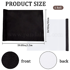 Faux Suede Book Covers&nbsp;DIY-WH0453-95D