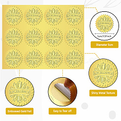 12 Sheets Self Adhesive Gold Foil Embossed Stickers&nbsp;DIY-WH0451-014