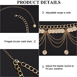 Iron Curb Chains Belt&nbsp;AJEW-WH0166-65KCG