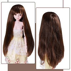 1Pc Chemical Fiber Wig Caps&nbsp;AJEW-CA0005-13A