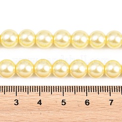 Eco-Friendly Dyed Glass Pearl Round Beads Strands&nbsp;HY-A008-8mm-RB012