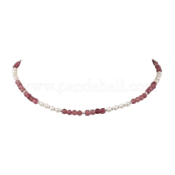 Faceted Round Natural Tourmaline and Pearl Beaded Necklaces&nbsp;NJEW-JN06409-02
