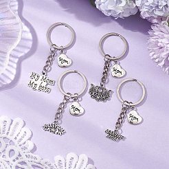 Alloy Keychains&nbsp;KEYC-JKC01045
