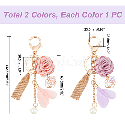 2Pcs 2 Colors Alloy Keychain&nbsp;KEYC-WR0001-15
