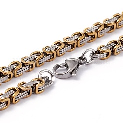 PVD Vacuum Plating 201 Stainless Steel Byzantine Chain Necklaces&nbsp;NJEW-I248-03B-GP