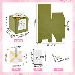 Folding Square Paper Candy Boxes&nbsp;LS-CBOX-WH0001-E02