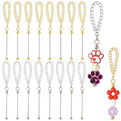 10Pcs Iron Chains Cup Handle Charms&nbsp;HJEW-YW00131-01