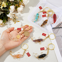 7Pcs Resin with Natural & Synthetic Gemstone & Lampwork Inside Keychain&nbsp;KEYC-FH00095