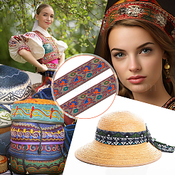 10 Yards Ethnic Style Polyester Jacquard Flower Ribbon&nbsp;OCOR-WH0088-42