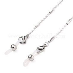 Eyeglasses Chains&nbsp;AJEW-EH00280