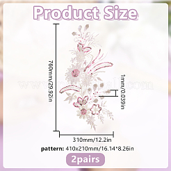 2Pairs Chemical Fiber Clothing Patches&nbsp;PATC-HY0001-89A