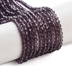 Imitation Austrian Crystal 5301 Bicone Beads&nbsp;X-GLAA-S026-2mm-03