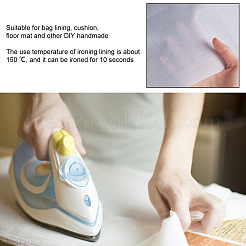 Fusible Cut Away Stabilizer&nbsp;DIY-WH0056-35B