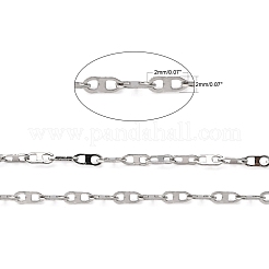Tarnish Resistant 304 Stainless Steel Mariner Link Chains&nbsp;CHS-K002-17