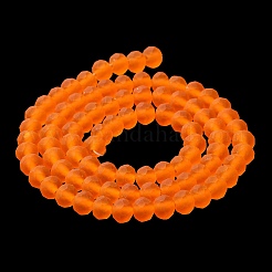 Transparent Glass Beads Strands&nbsp;EGLA-A034-T4mm-MD25