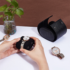 Vintage PU Leather Oval Watch Storage Box&nbsp;CON-WH0088-38