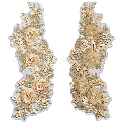 Polyester Embroidery Lace Cloth Patches&nbsp;AJEW-WH20070-069A