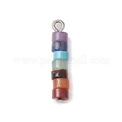 7 Chakra Mixed Gemstone Disc Beaded Pendants&nbsp;PALLOY-JF02743-01