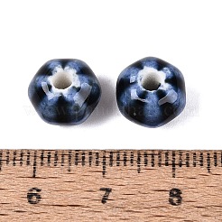 Vintage Handmade Porcelain Beads&nbsp;PORC-Q006-07T
