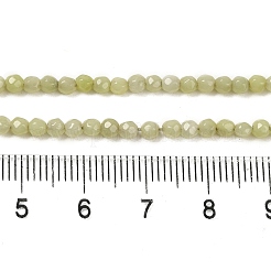 Natural Lemon Jade Beads Strands&nbsp;G-Z068-B06-01