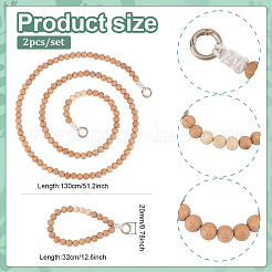 2Pcs Wood Beads Mobile Straps&nbsp;HJEW-PH02165