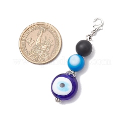 Handmade Evil Eye Lampwork Bead & Natural Black Agate Pendant Decorations&nbsp;HJEW-JM03200