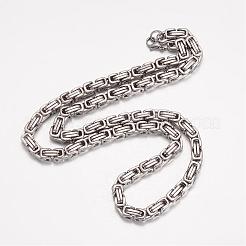 Tarnish Resistant 201 Stainless Steel Jewelry Sets&nbsp;SJEW-K061-01P-6mm