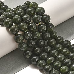Natural Jade Beads Strands&nbsp;G-H090-A01-10MM