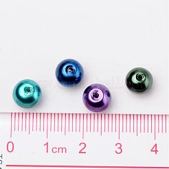 Ocean Mix Pearlized Glass Pearl Beads&nbsp;HY-X006-8mm-11