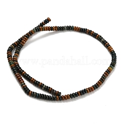 Natural Ocean Jasper Beads Strands&nbsp;G-Z110-B37-2x4mm