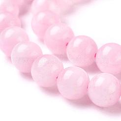 Natural Rose Quartz Beads Strands&nbsp;GSR034