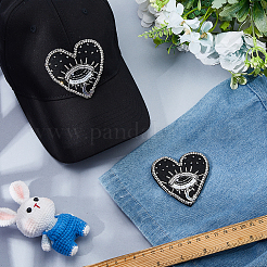 2Pcs Cloth Computerized Embroidery  Sew on Patches&nbsp;PATC-FH0001-39B