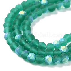 Imitation Jade Glass Beads Strands&nbsp;LS-EGLA-A034-T3mm-MB18