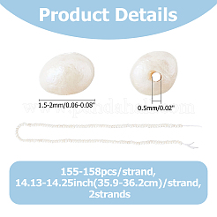 2 strand Natural Cultured Freshwater Pearl Beads Strands&nbsp;PEAR-FI0001-01