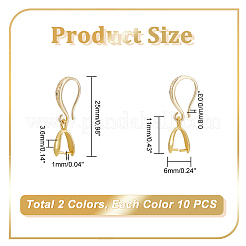 2 Sets 2 Colors Brass Earring Hooks&nbsp;EJEW-PH0001-23