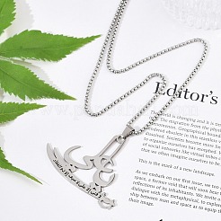 201 Stainless Steel Arabic Pendant Box Chain Necklaces for Women Men&nbsp;LS-NJEW-R013-04P