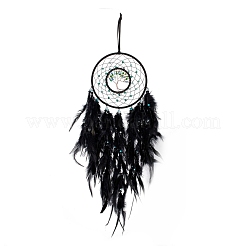 Iron & Brass Wire Woven Web/Net with Feather Pendant Decorations&nbsp;AJEW-B017-28